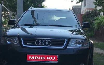 Audi A6 allroad, 2003 год, 785 000 рублей, 1 фотография