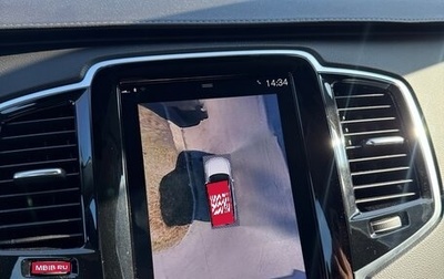 Volvo XC90 II рестайлинг, 2022 год, 6 150 000 рублей, 1 фотография