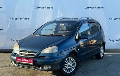 Chevrolet Rezzo, 2007 год, 269 000 рублей, 1 фотография