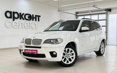 BMW X5, 2010 год, 1 700 000 рублей, 1 фотография