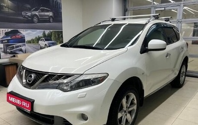 Nissan Murano, 2010 год, 730 000 рублей, 1 фотография