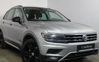 Volkswagen Tiguan II, 2020 год, 2 529 000 рублей, 1 фотография