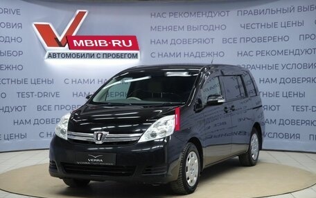 Toyota ISis I, 2011 год, 1 290 000 рублей, 1 фотография