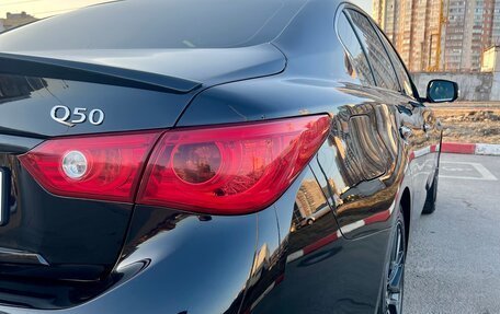 Infiniti Q50 I рестайлинг, 2014 год, 1 890 000 рублей, 12 фотография