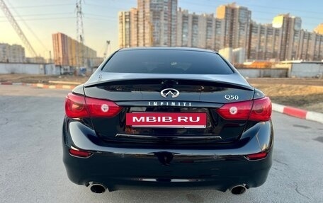 Infiniti Q50 I рестайлинг, 2014 год, 1 890 000 рублей, 10 фотография