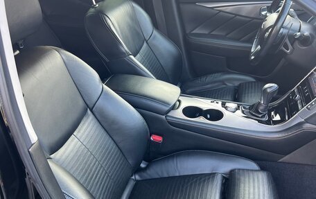 Infiniti Q50 I рестайлинг, 2014 год, 1 890 000 рублей, 19 фотография