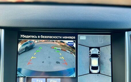 Infiniti Q50 I рестайлинг, 2014 год, 1 890 000 рублей, 28 фотография