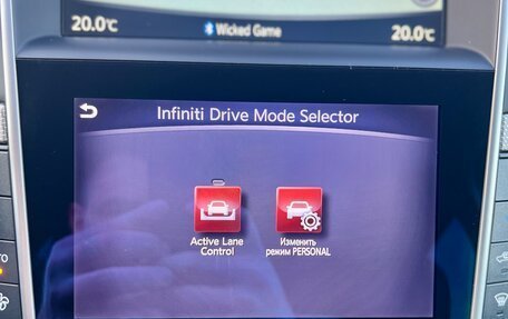 Infiniti Q50 I рестайлинг, 2014 год, 1 890 000 рублей, 32 фотография