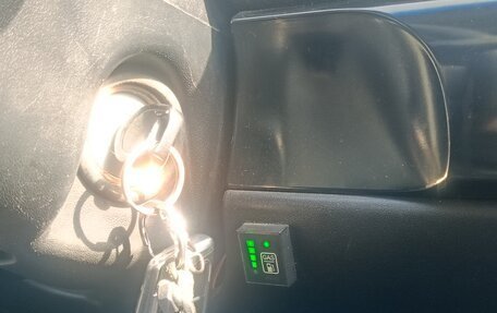 Mitsubishi Galant IX, 2004 год, 370 000 рублей, 14 фотография