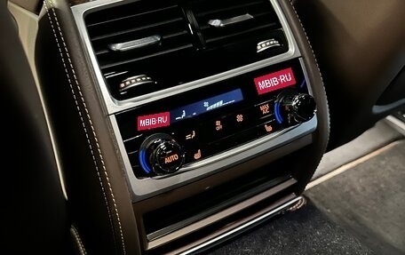 BMW 7 серия, 2021 год, 9 500 000 рублей, 24 фотография