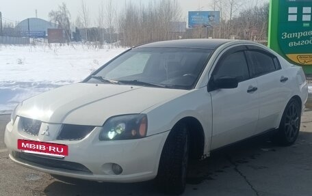 Mitsubishi Galant IX, 2004 год, 370 000 рублей, 6 фотография