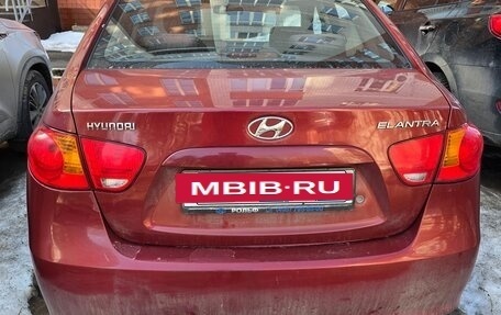 Hyundai Elantra IV, 2008 год, 540 000 рублей, 3 фотография