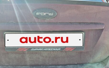Ford Focus II рестайлинг, 2007 год, 650 000 рублей, 7 фотография