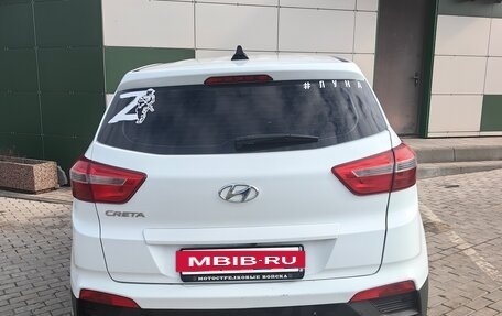 Hyundai Creta I рестайлинг, 2019 год, 1 650 000 рублей, 4 фотография