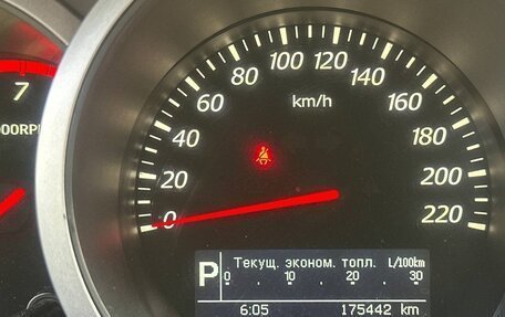 Suzuki Grand Vitara, 2011 год, 1 190 000 рублей, 10 фотография