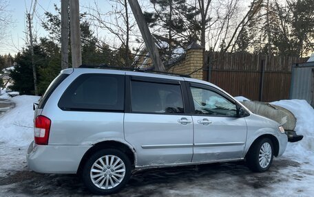 Mazda MPV II, 2000 год, 330 000 рублей, 10 фотография