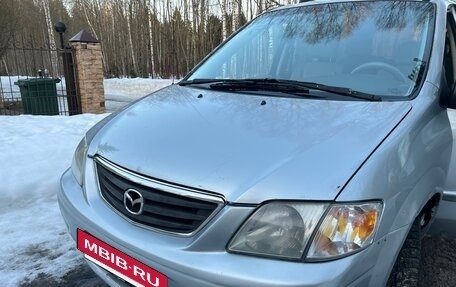 Mazda MPV II, 2000 год, 330 000 рублей, 8 фотография