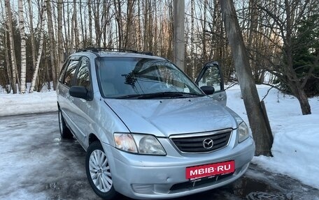 Mazda MPV II, 2000 год, 330 000 рублей, 9 фотография