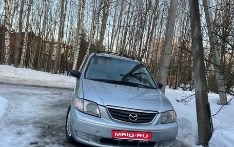 Mazda MPV II, 2000 год, 330 000 рублей, 4 фотография