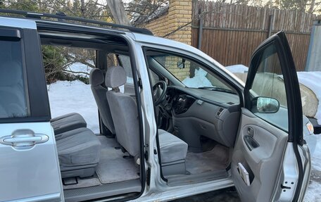 Mazda MPV II, 2000 год, 330 000 рублей, 18 фотография