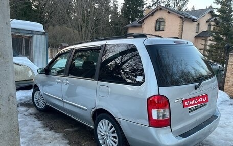 Mazda MPV II, 2000 год, 330 000 рублей, 7 фотография