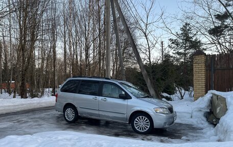 Mazda MPV II, 2000 год, 330 000 рублей, 24 фотография