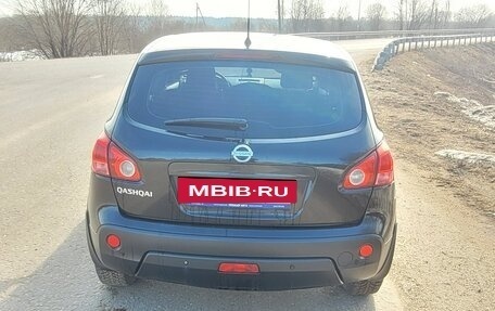 Nissan Qashqai, 2007 год, 750 000 рублей, 6 фотография