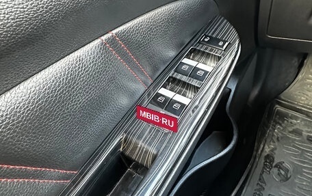 Lifan Solano II, 2018 год, 590 000 рублей, 18 фотография