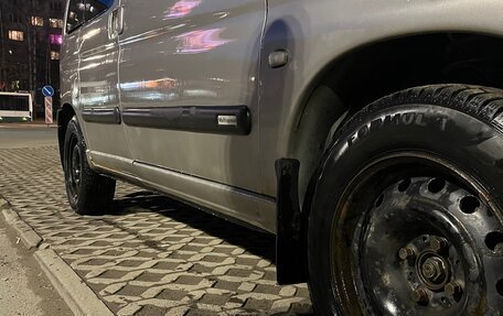 Citroen Berlingo II рестайлинг, 2001 год, 320 000 рублей, 11 фотография