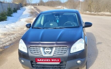 Nissan Qashqai, 2007 год, 750 000 рублей, 9 фотография