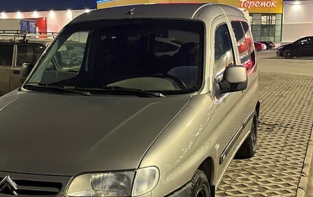 Citroen Berlingo II рестайлинг, 2001 год, 320 000 рублей, 4 фотография