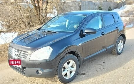 Nissan Qashqai, 2007 год, 750 000 рублей, 8 фотография
