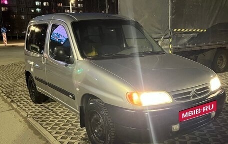 Citroen Berlingo II рестайлинг, 2001 год, 320 000 рублей, 2 фотография