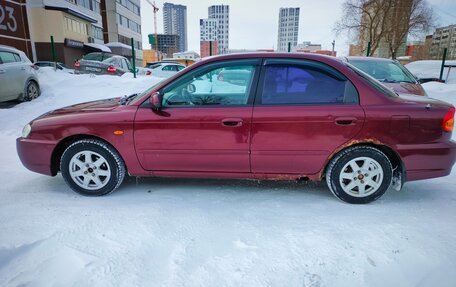 KIA Spectra II (LD), 2006 год, 270 000 рублей, 3 фотография