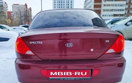 KIA Spectra II (LD), 2006 год, 270 000 рублей, 2 фотография