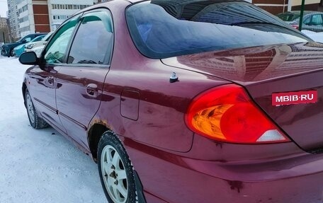 KIA Spectra II (LD), 2006 год, 270 000 рублей, 7 фотография