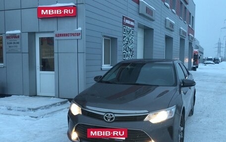 Toyota Camry, 2015 год, 1 650 000 рублей, 5 фотография