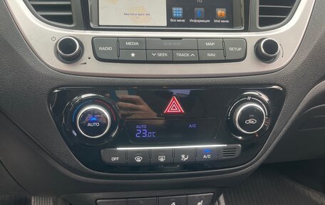 Hyundai Solaris II рестайлинг, 2018 год, 1 320 000 рублей, 11 фотография