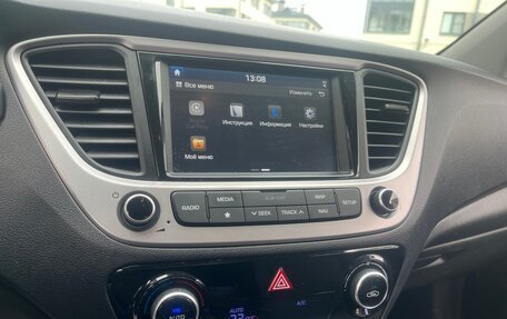 Hyundai Solaris II рестайлинг, 2018 год, 1 320 000 рублей, 12 фотография