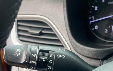 Hyundai Solaris II рестайлинг, 2018 год, 1 320 000 рублей, 15 фотография