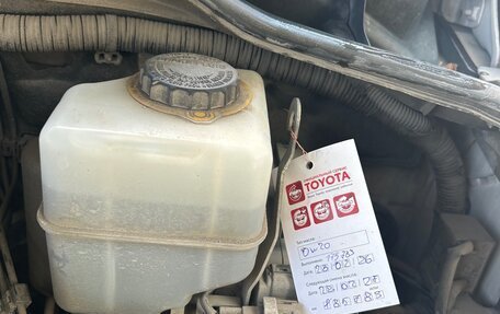 Toyota Land Cruiser 200, 2012 год, 4 100 000 рублей, 17 фотография