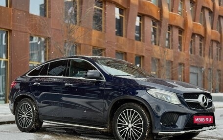 Mercedes-Benz GLE Coupe, 2019 год, 4 400 000 рублей, 3 фотография