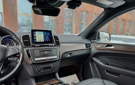 Mercedes-Benz GLE Coupe, 2019 год, 4 400 000 рублей, 20 фотография