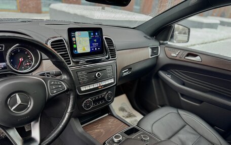 Mercedes-Benz GLE Coupe, 2019 год, 4 400 000 рублей, 17 фотография