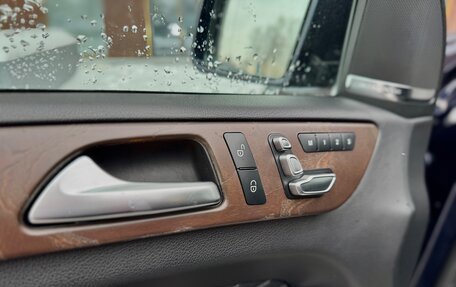 Mercedes-Benz GLE Coupe, 2019 год, 4 400 000 рублей, 18 фотография