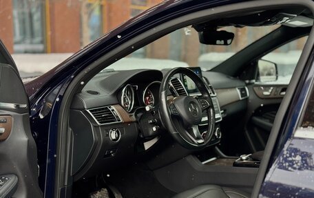 Mercedes-Benz GLE Coupe, 2019 год, 4 400 000 рублей, 13 фотография