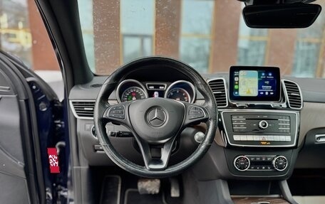 Mercedes-Benz GLE Coupe, 2019 год, 4 400 000 рублей, 19 фотография