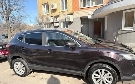 Nissan Qashqai, 2014 год, 1 500 000 рублей, 2 фотография