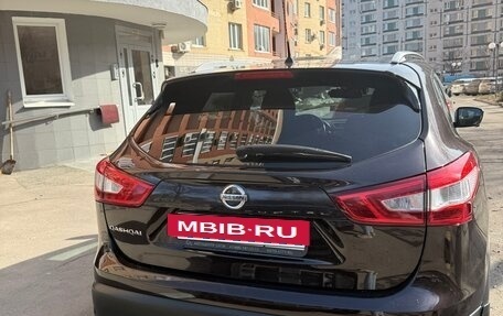 Nissan Qashqai, 2014 год, 1 500 000 рублей, 4 фотография