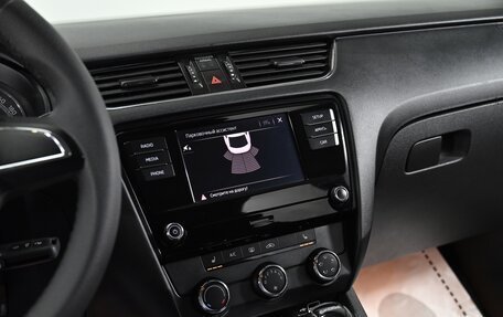 Skoda Octavia, 2018 год, 1 299 000 рублей, 8 фотография